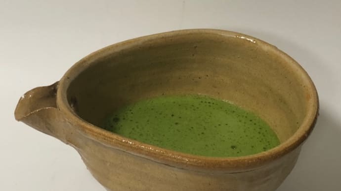器遊び 2