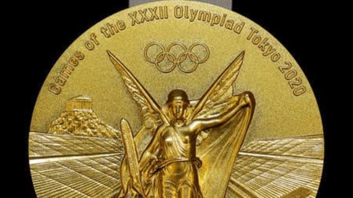 オリンピックのメダルには　オモテとウラが