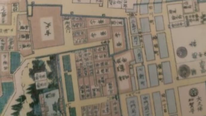 田村町という名前は一体どこから??