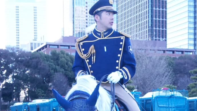 ¥2,632
