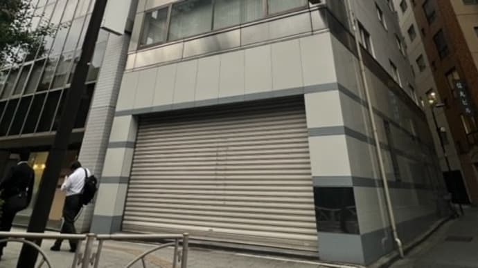 共同ビル(新岩本町)