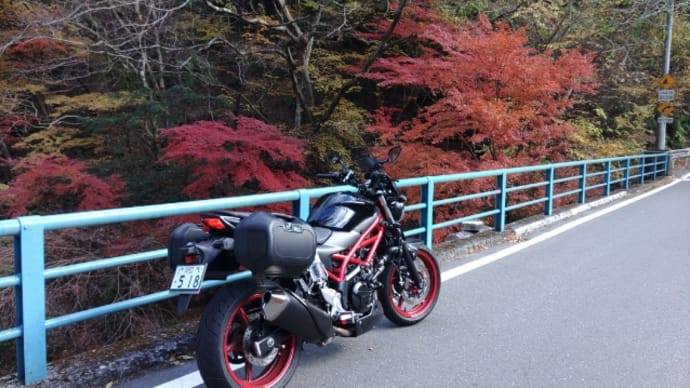 縫った