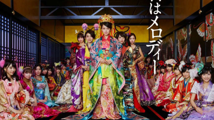 ”渡辺麻友さん と 前田敦子さん”↗AKB48グループ【バトン of 屋台骨】リレー物語❤