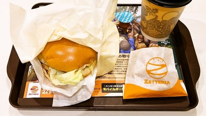 ゼッテリア(ミュープラット金山店)でBLTエッグサンドに三角ハッシュポテト等(2025年4月11日)