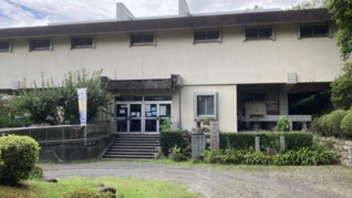 橋本市郷土資料館