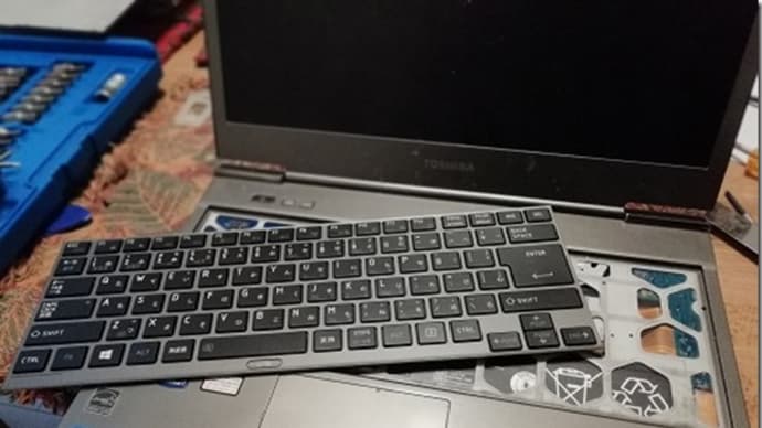 R631 Dynabook キーボード交換
