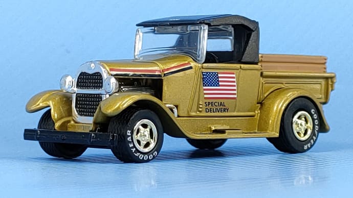 1929 フォードモデル A 米国郵便サービススタンプコレクション