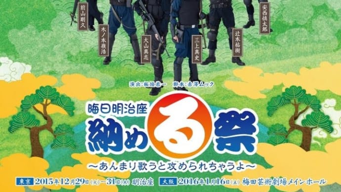 今年のる・ひまわりは太っ腹!またも無料配信決定のお知らせ♪