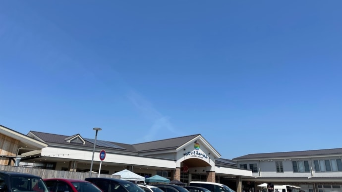 みどりの日は青空😊