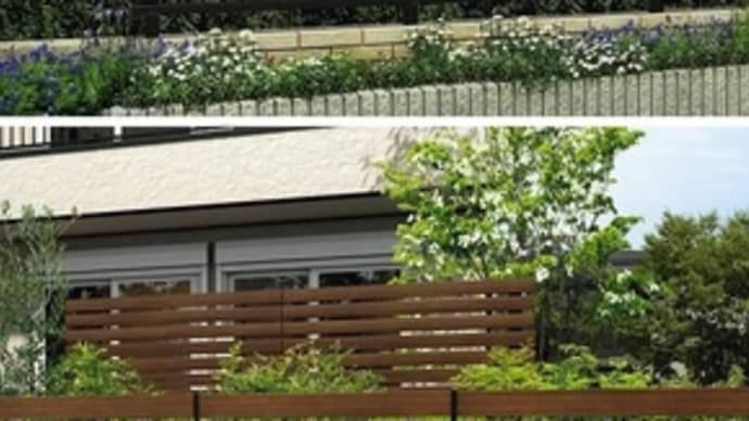 激安!フェンス(YKKAP アルミフェンス)富山県高岡市~フェンス修理、フェンス工事~