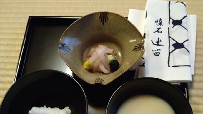 観月茶会