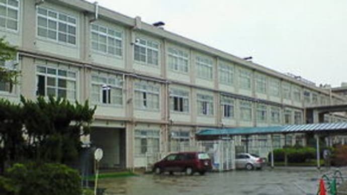 田辺高等学校