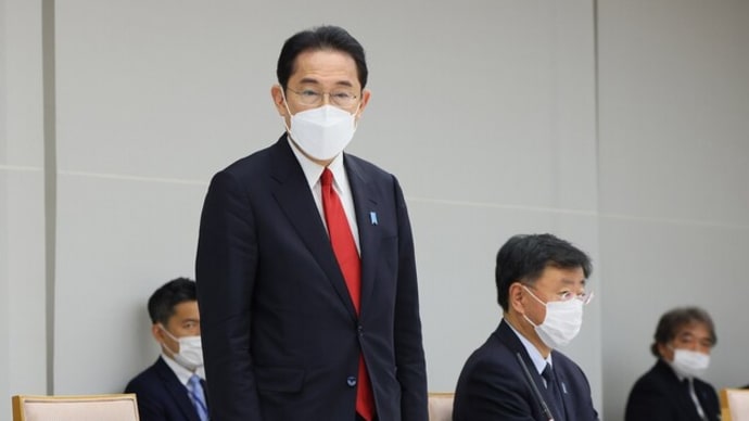 岸田文雄首相が政治に風穴を開けて新風を吹き込んでいる事は間違い無い！！