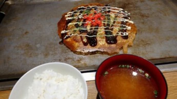 お好み焼き