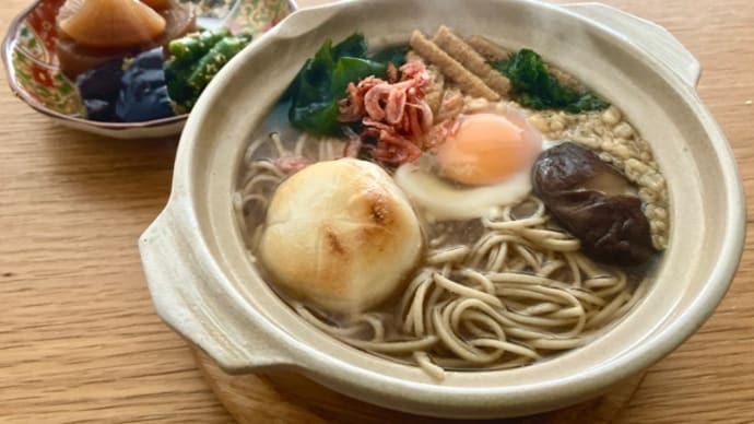 245日の昼ごはん日記 -2025年1月後編-/お知らせ