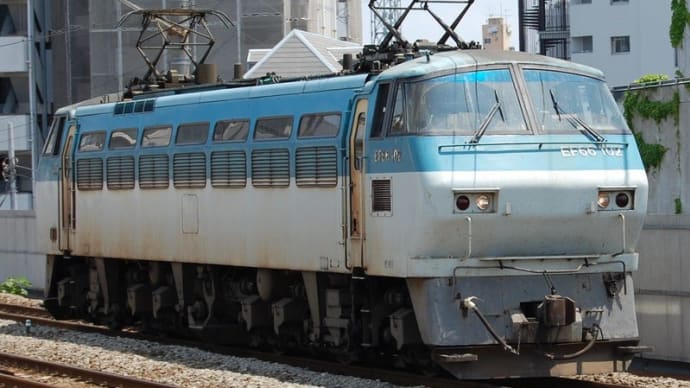 今日の日付ネタ 102 =>EF66-102【八丁畷駅:南武支線】 2008.5.28