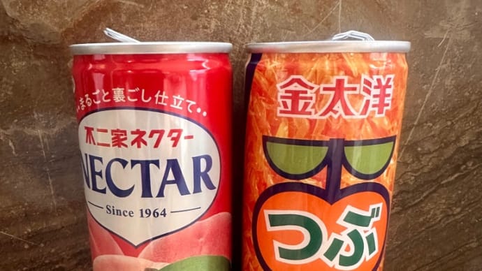 缶ジュースの魅力とは?お気に入りはこれで決まり!