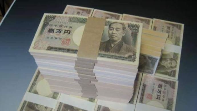 宝くじの確率