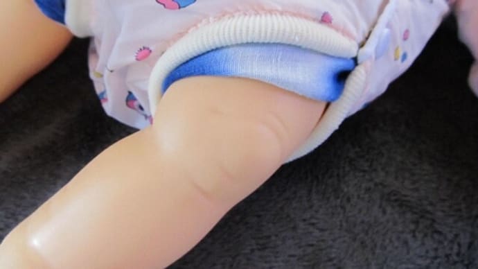 おむつカバー