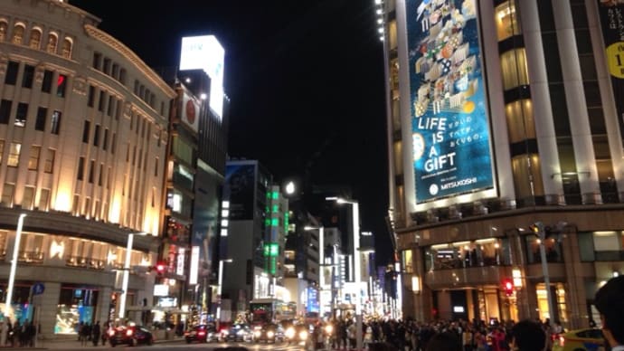 土間土間のクリーミーチーズ鍋