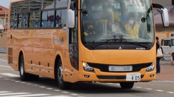 newまんたらめ号