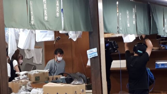 テレビ収録