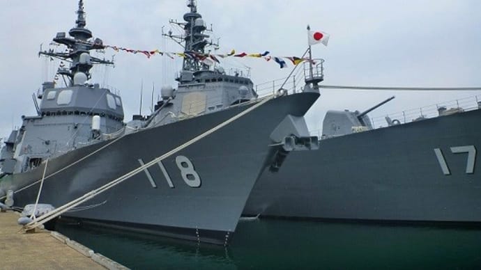 お気楽写真館(32) 護衛艦ふゆづき&イージス艦みょうこう