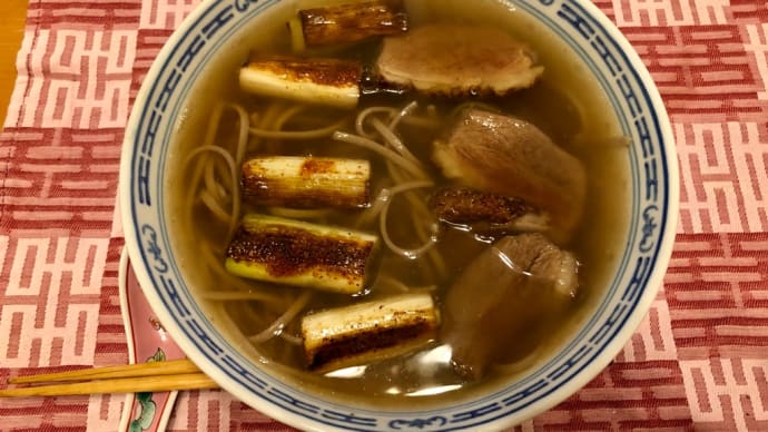 2020年12月31日