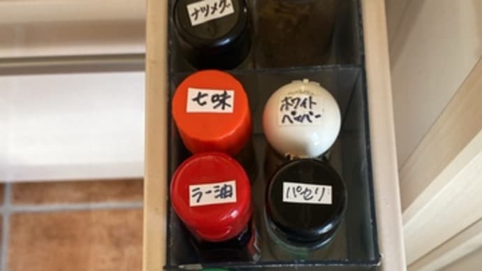 ローリエの置き場所