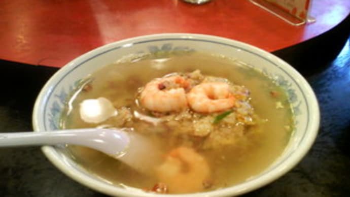 スープ炒飯（慶楽・有楽町）
