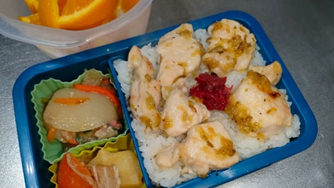 賞味期限は8月…?