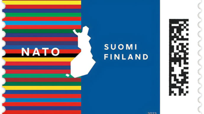 フィンランド、NATO加盟を記念した切手を発行