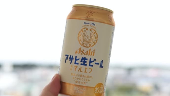 取り急ぎ糖質補給