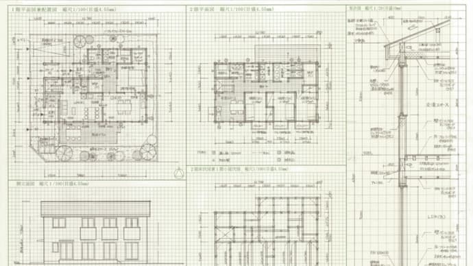 2020 2級建築士　設計製図試験