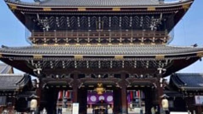 2505 東本願寺 御影堂門楼上一般公開