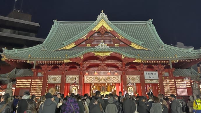 2025謹賀新年