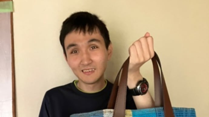 たかさんのさをり織り…