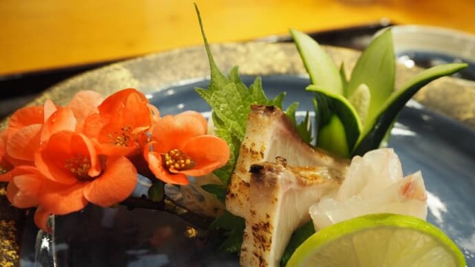 愛媛　ちゃぼ亭の心づくしのお料理とおもてなしに感動！