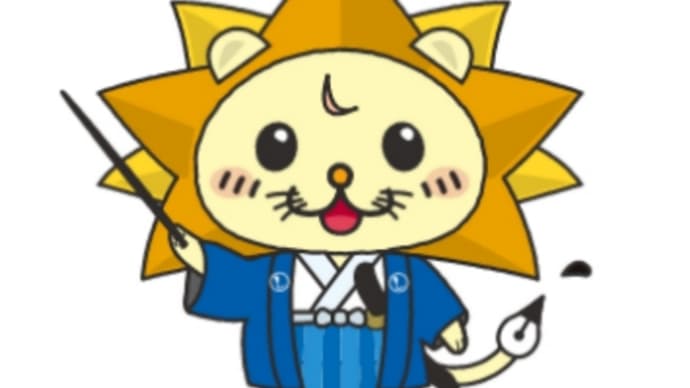 「しほ~しし」のLINEスタンプが発売されました!