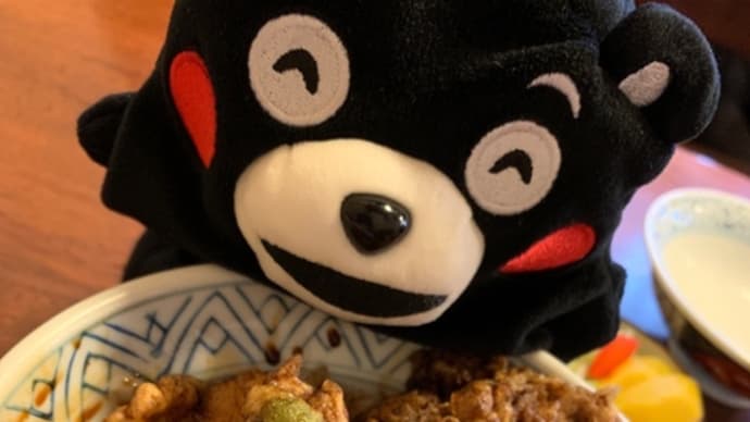 ❤️天ぷら❤️大黒家❤️パトロール❤️