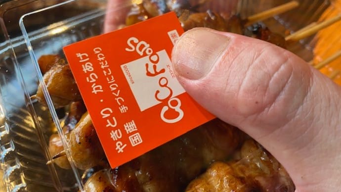 喜んでもらえると嬉しい どんなこと どんなお仕事でも一緒ですよね