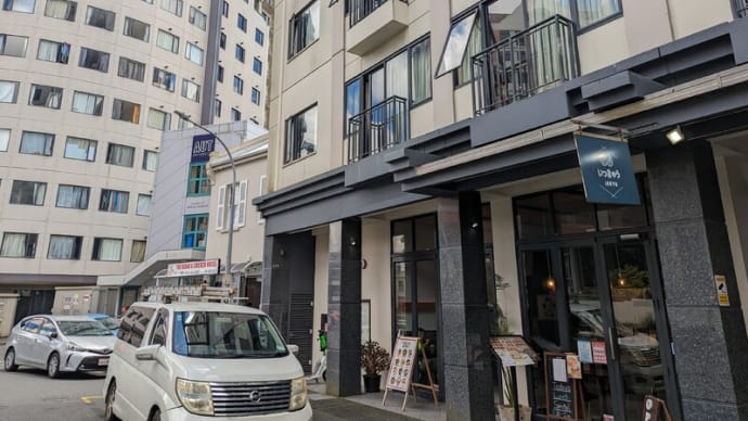 IKKYU いっきゅう@オークランド スープも麺も自家製の本格ラーメン&丼のお店! 豚骨ラーメンが人気なんだって!