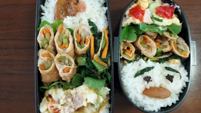 今日の弁当