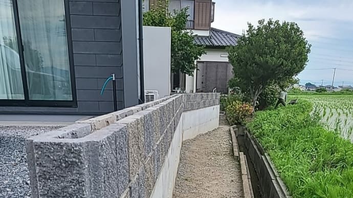 ブロックフェンス工事