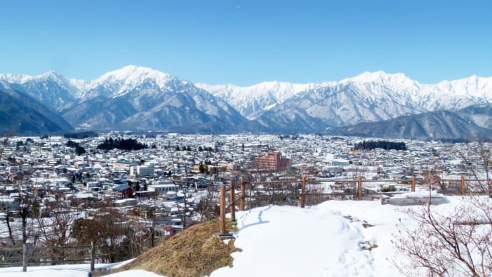 厳冬の北安曇野・・・北アルプスのビューポイント大町公園・・・北葛岳から鹿島槍ヶ岳を見る