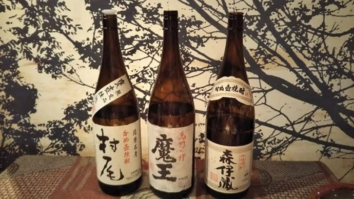 会費6,000円 高い? 安い?