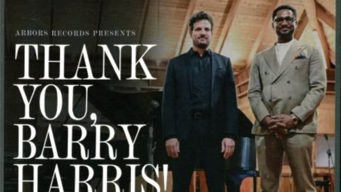 ブルース・ハリス「THANK YOU, BARRY HARRIS !」、「小諸市立 小山敬三美術館」の 新規収蔵作品展。