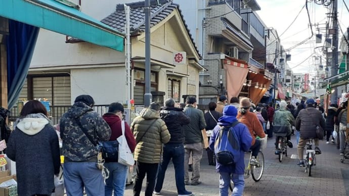 毎月10日は「ばか値市」