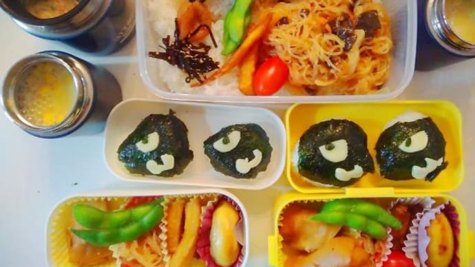 長男、次男、三女お弁当(キラーお弁当)12/2