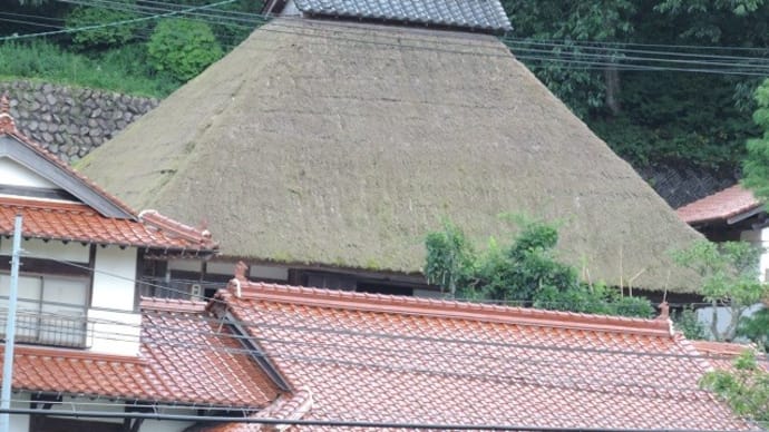 茅葺き屋根民家